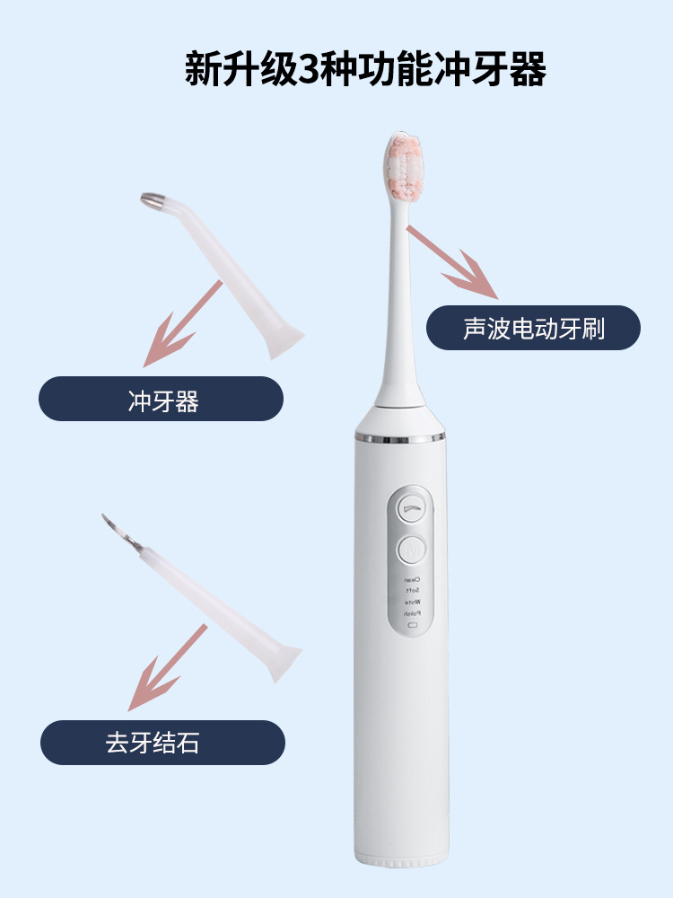 微信图片_20210302120024.jpg