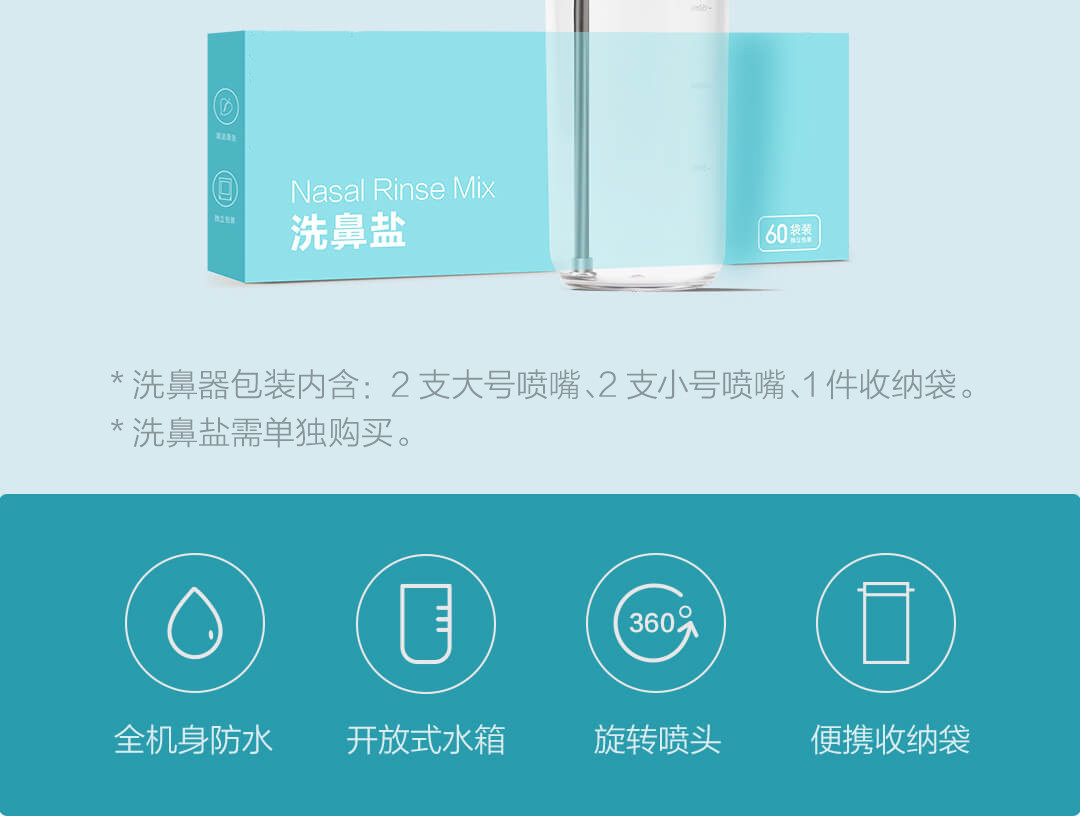 详情3.jpg