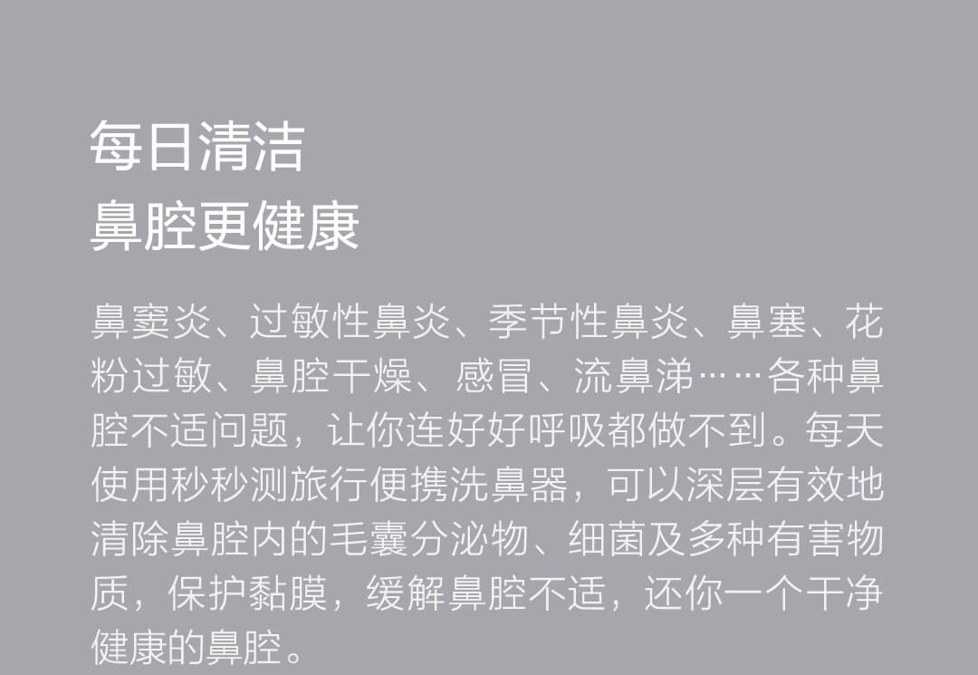 详情4.jpg