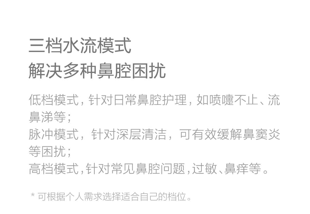 详情6.jpg