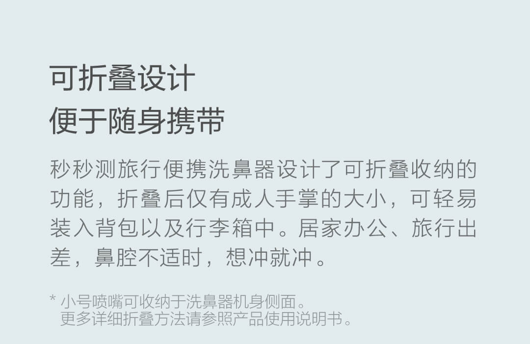 详情7.jpg