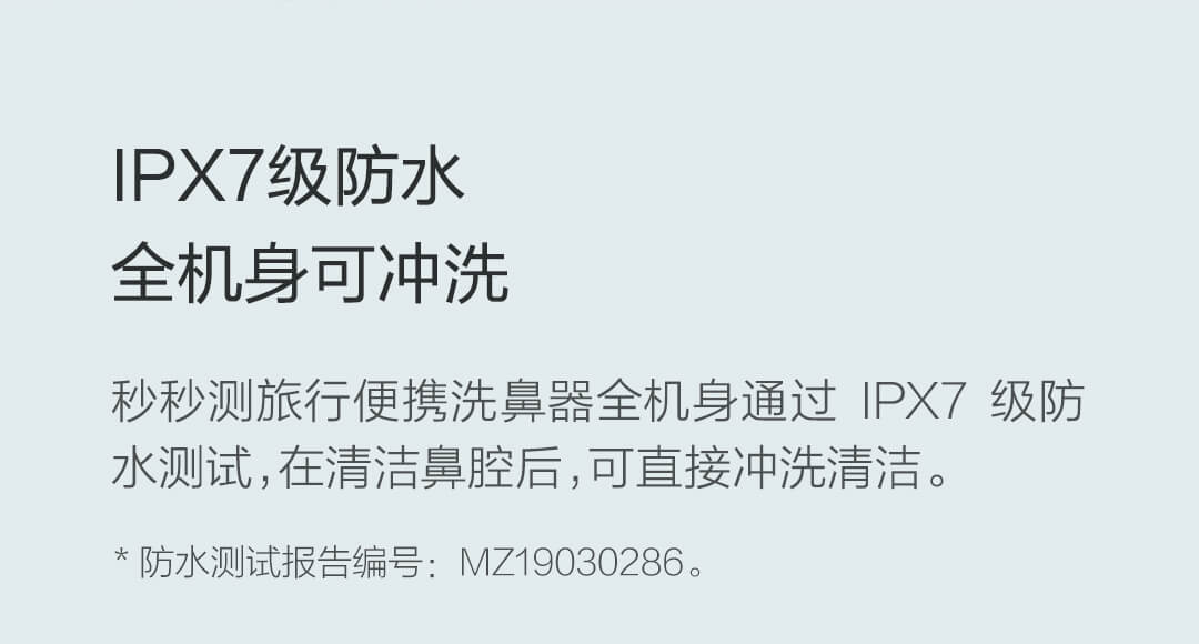 详情13.jpg