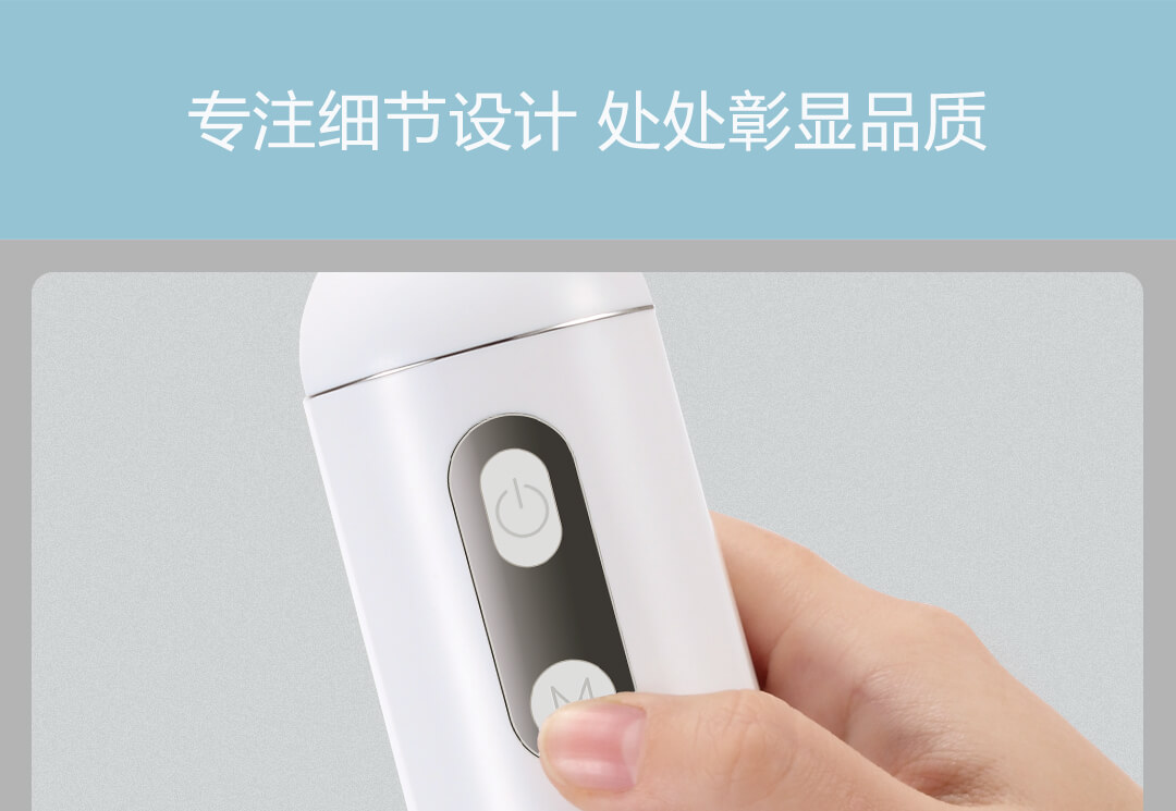 详情15.jpg