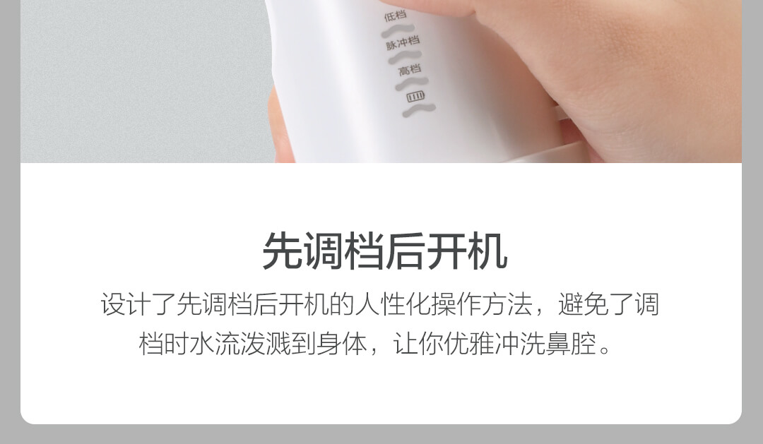 详情16.jpg