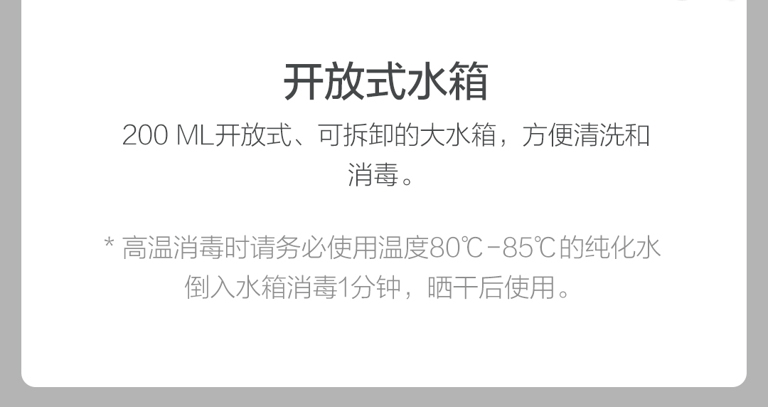详情20.jpg