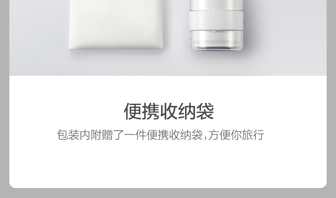 详情22.jpg
