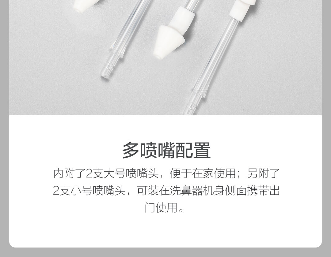 详情24.jpg