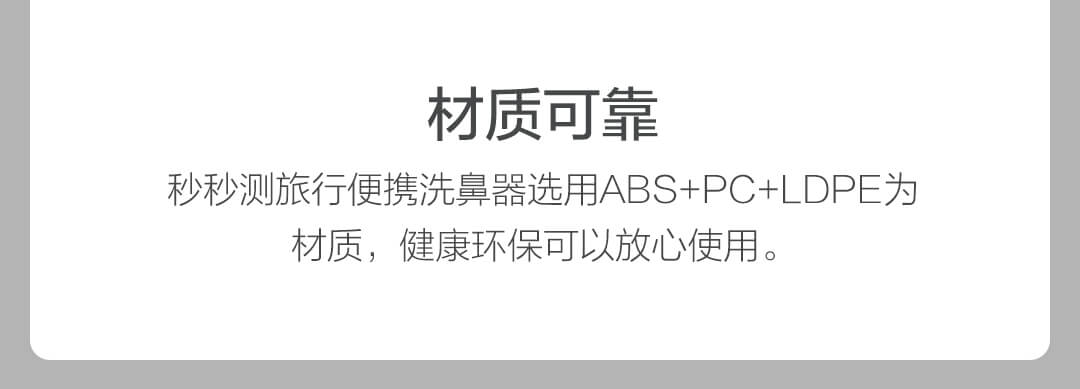 详情26.jpg