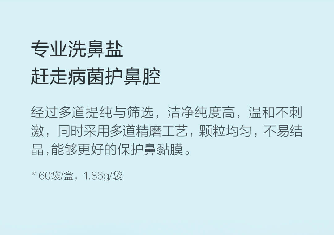 详情27.jpg