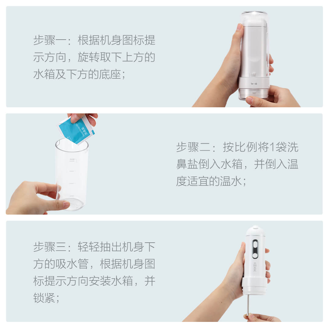 详情29.jpg