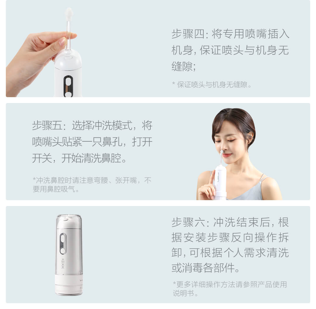 详情30.jpg