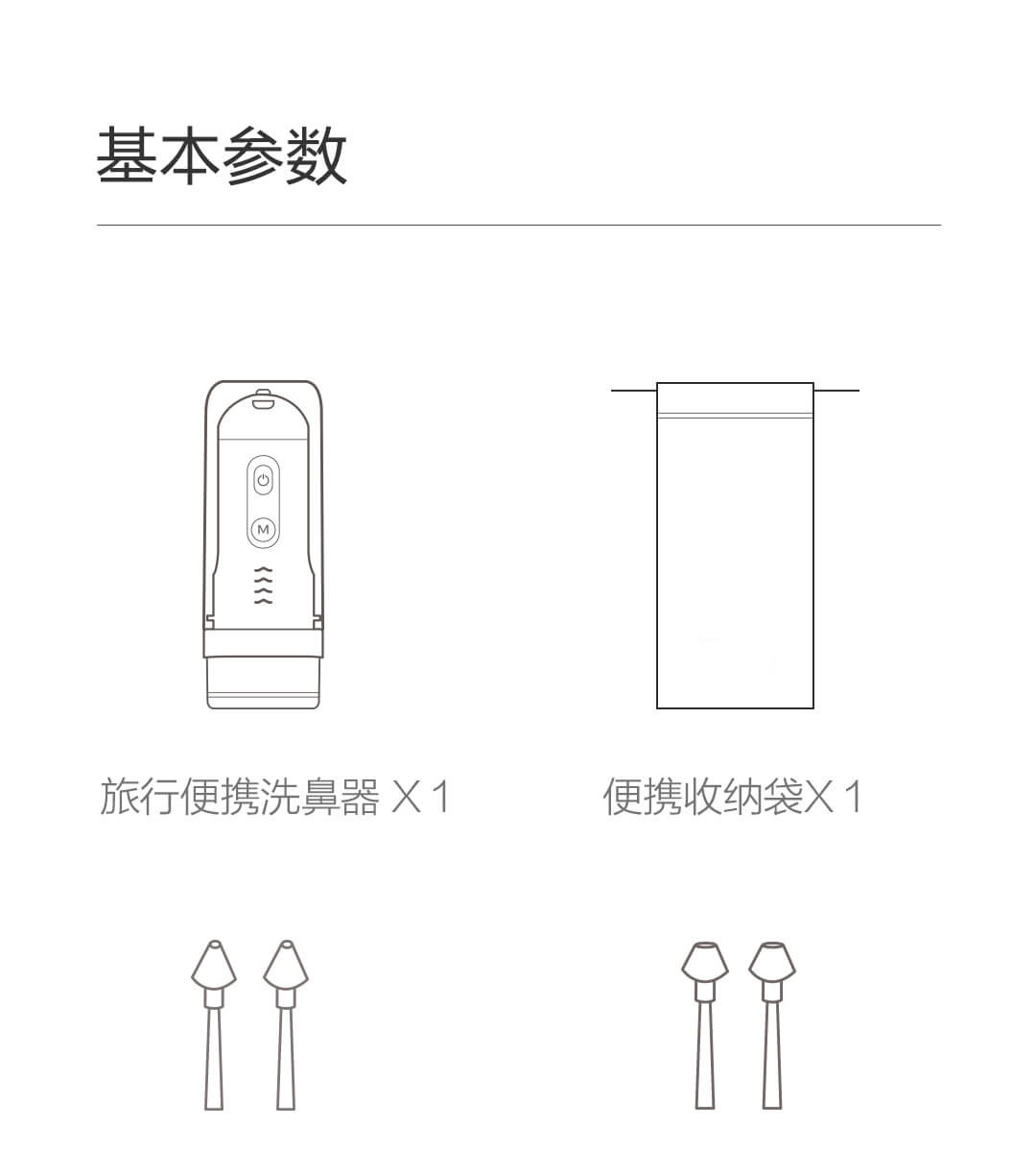 详情32.jpg